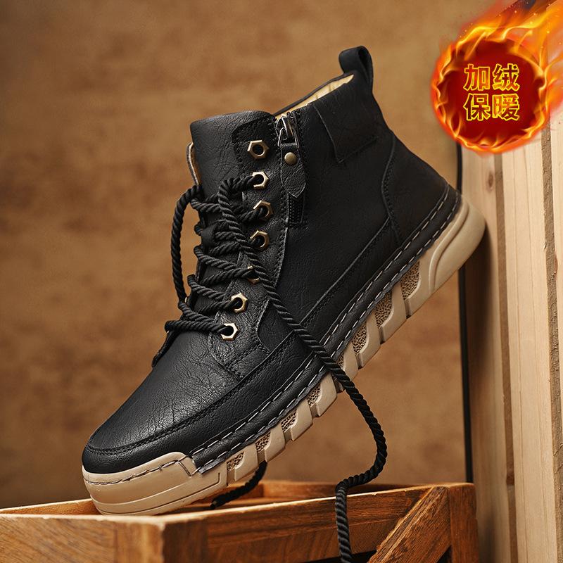 

Осень и зима новая уличная повседневная мужская обувь больших размеров ботинки Мартин модный тренд универсальные на толстой подошве ботинки Чжунбан мужские 47