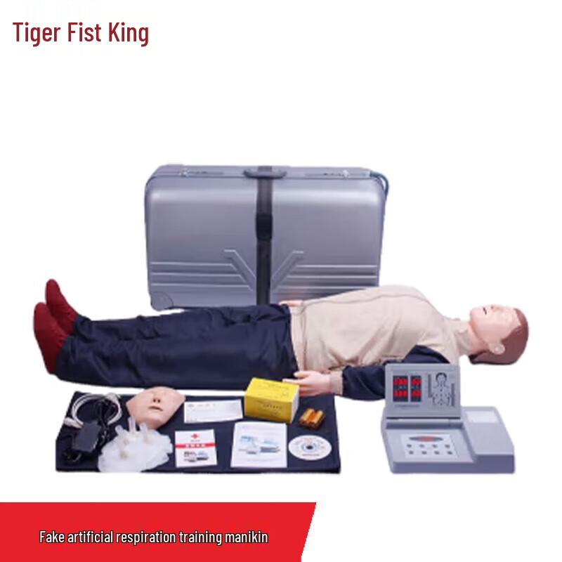 Emergency First Aid & CPR Training Manikins