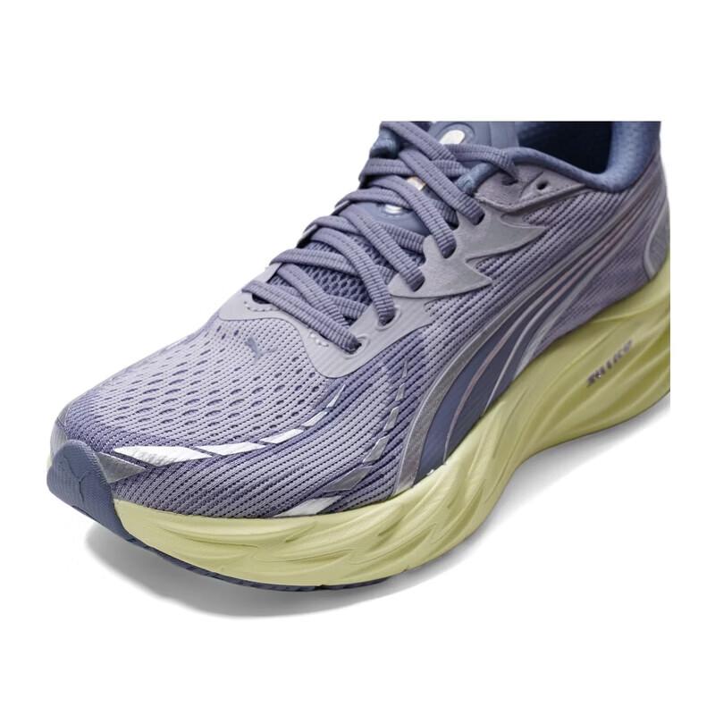 Puma Men's 311140-19 Stability Running Shoes