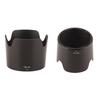 HB‑36 Plastic Lens Hood for Nikon AF S VR Zoom‑Nikkor 70‑300mm F 4.5‑5.6G IF ED