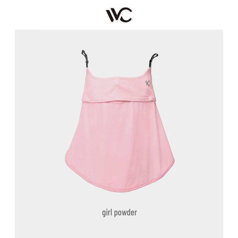 VVC Outdoor UV Protection Full Face Sun Mask