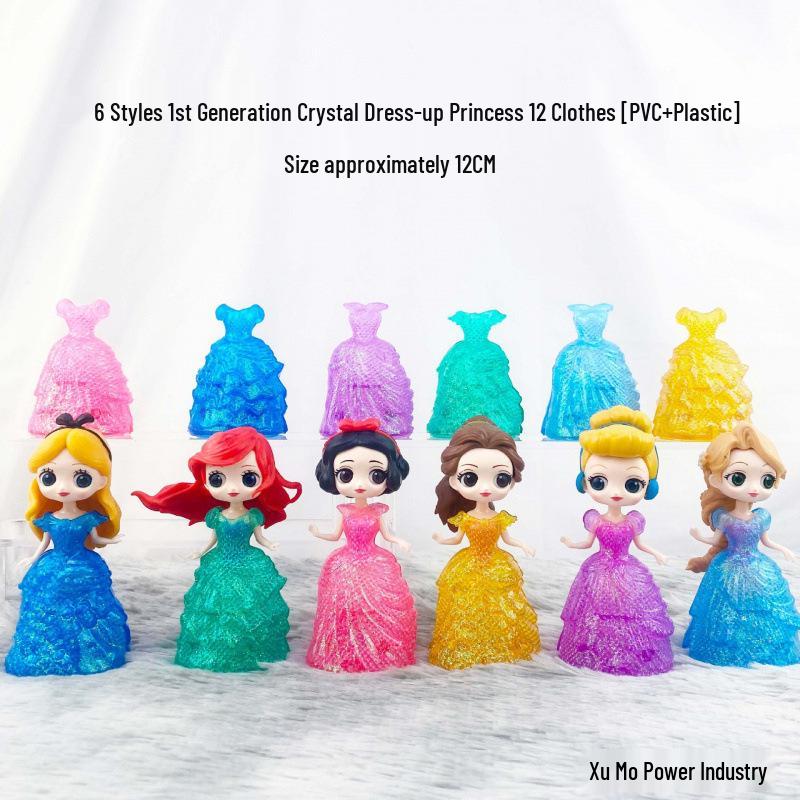 Princess Dress-Up Doll Set with Changeable Clothes, Frozen Theme, Perfect Birthday Gift for Little Girls