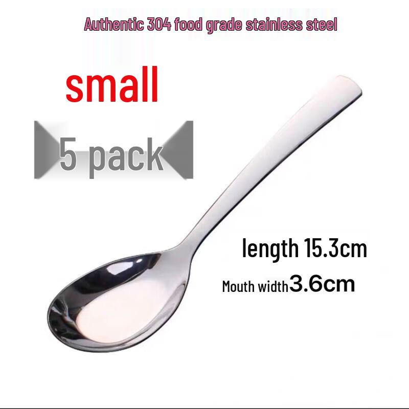 Qianxing Stainless Steel Deep Spoon