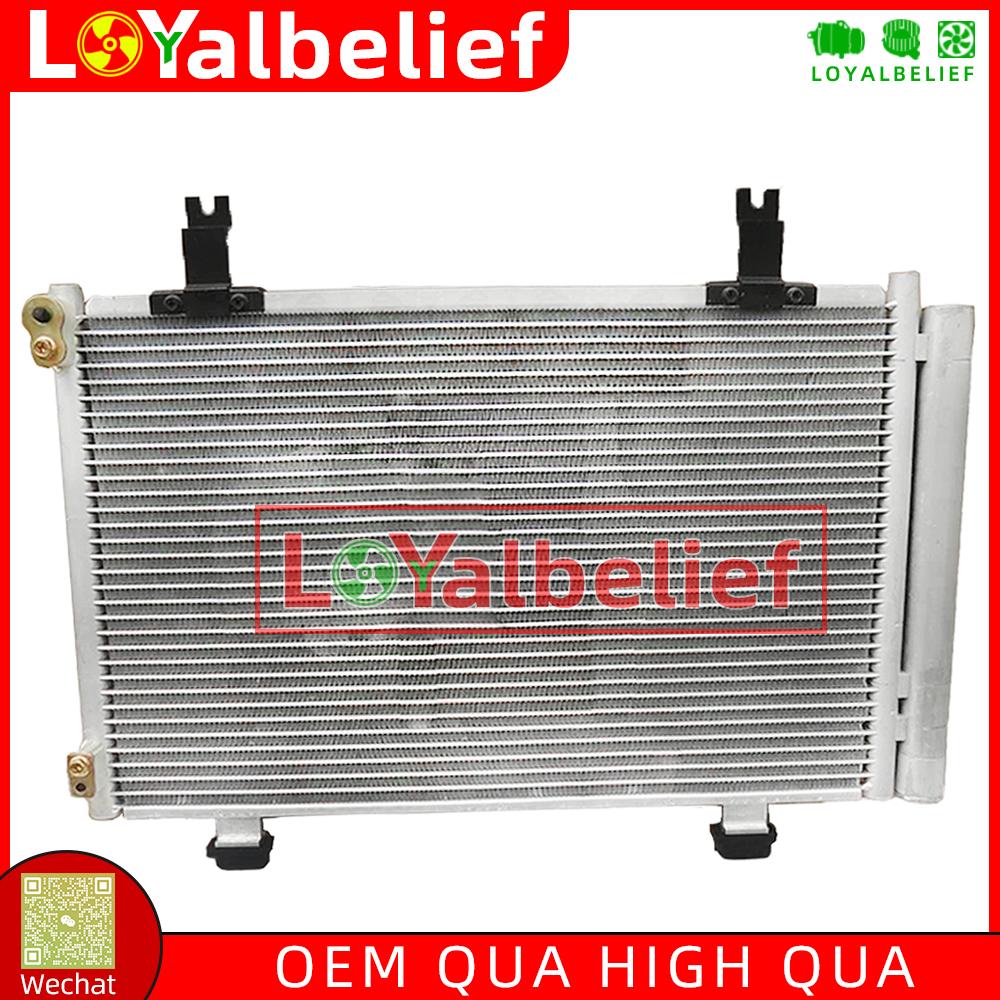 Auto Air Conditioning AC Condenser For Suzuki Swift 95310-63J00 95310-62J10 9531063J00 9531062J10