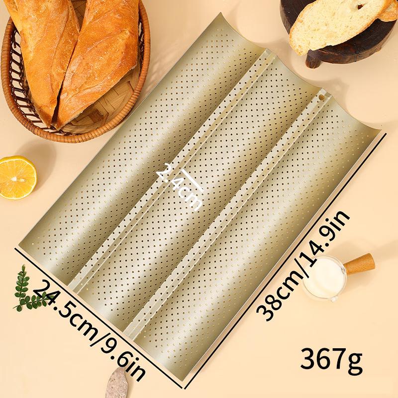 

MDNG Набор из 3 форм для выпечки багетов с золотистым антипригарным покрытием