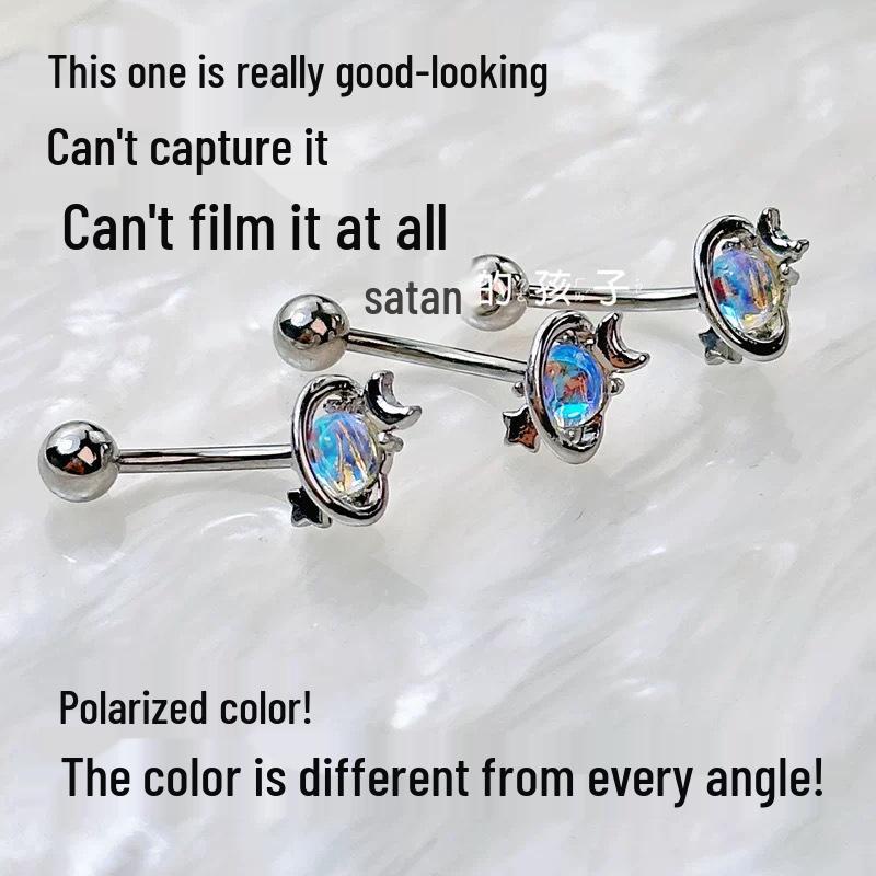 Satan's Moonstone Flash Curved Eyebrow, Lip, and Cartilage Piercing