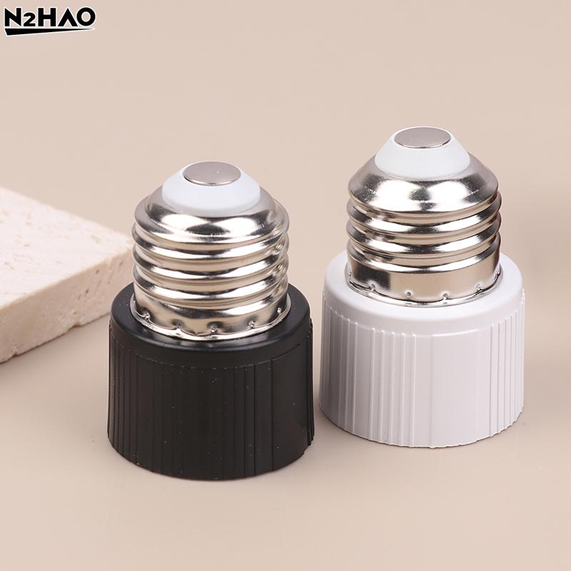 2Pcs E26/E27/B22 3Prong Light Socket Outlet Adapter Plug Light Socket To Plug Adapter Bulb Base Adapter 1250W Heat-resistant