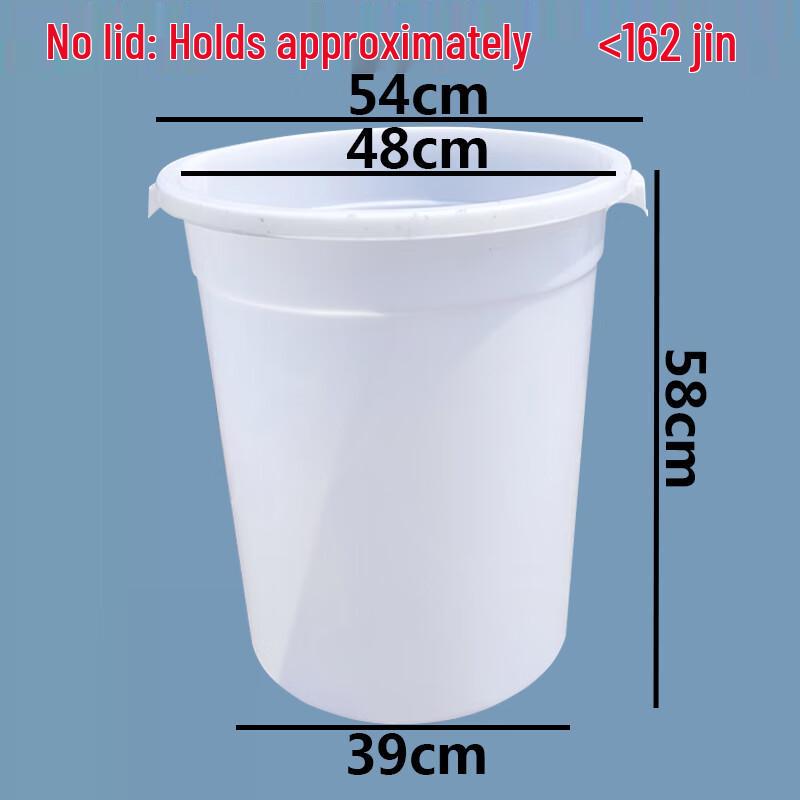 Yunrui Thickened PP Plastic Storage Bucket