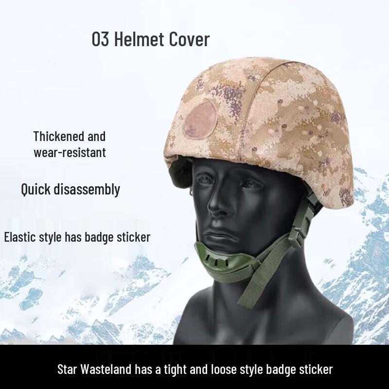 Xuefenghu Tactical Helmet  Accessories