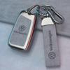 Volkswagen Key Cover for Sagitar, Teramont X, Bora, Tharu, Lavida, Tayron, Magotan, Tiguan L, Passat