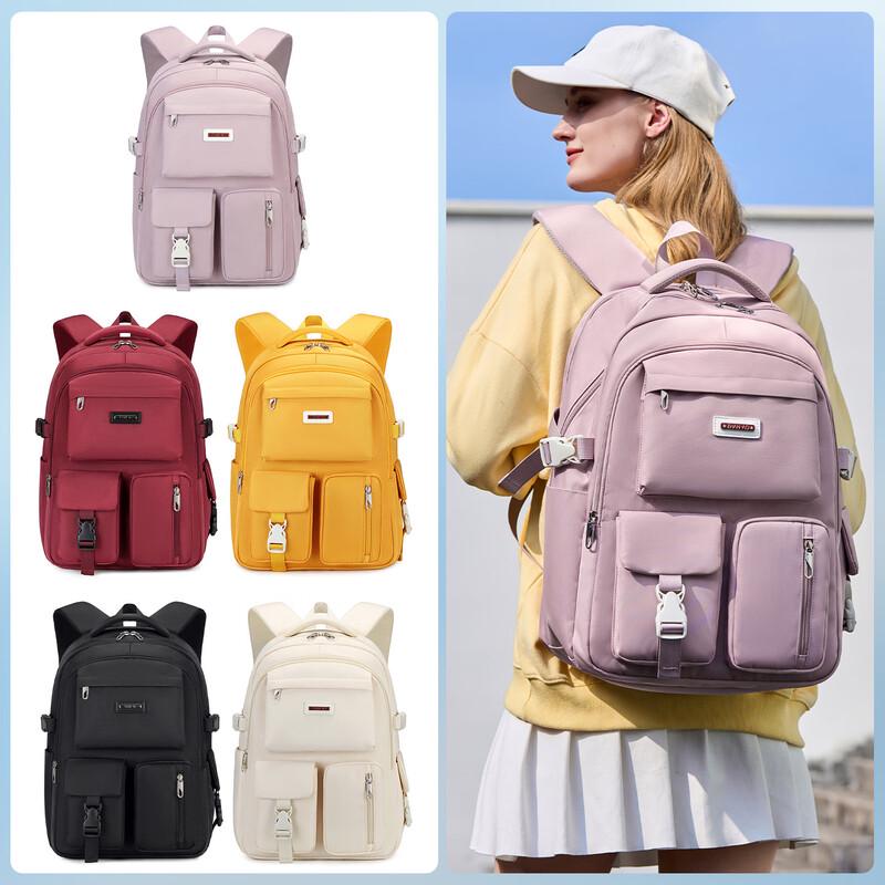 Hàndùn Women s Trendy Backpack