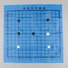 Traditionelles chinesisches Go-Schachspiel Spielset