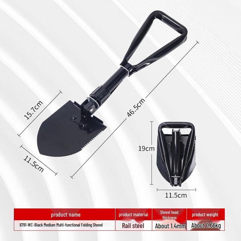 Portable Multifunction Folding Shovel