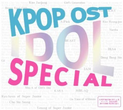 CD РАЗЛИЧНЫЕ Kpop OST Идол Специальный OST 2 CDk UEKCD0009 Япония Японские Саундтреки Б/У