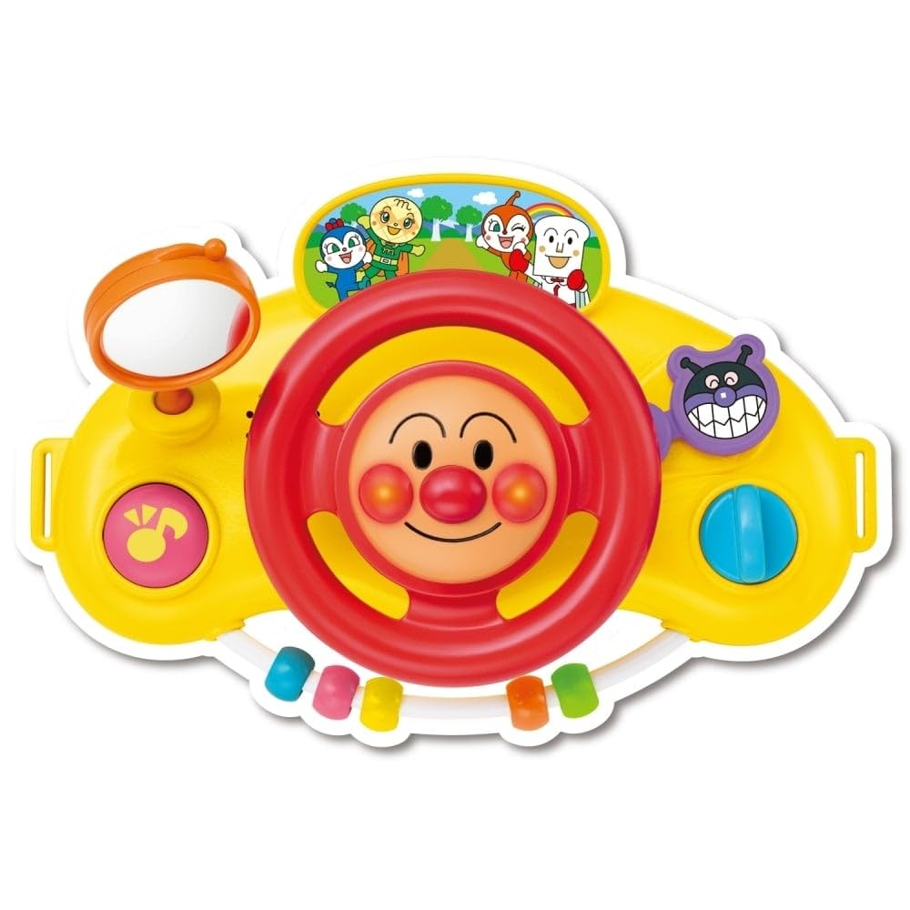 

AGATSUMA Anpanman Talking! Outing Melody Handle (Ages 10 Months and Up)