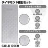 GOLD DEER 8-Piece Diamond Sharpening Stone Set (240/400/600/800/1000/1500/2000/3000 Grit) - Diamond Sharpening Stone Set, Sharpening Plate, Wrapping P