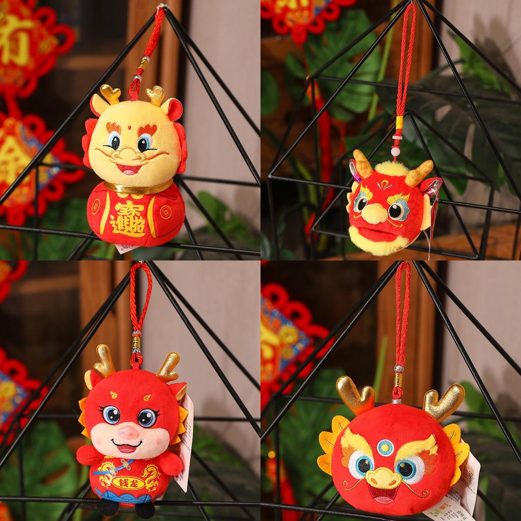 Ethnic Dragon Plush Toy Lucky Mascot Doll For Company Events And Wholesale Gifts