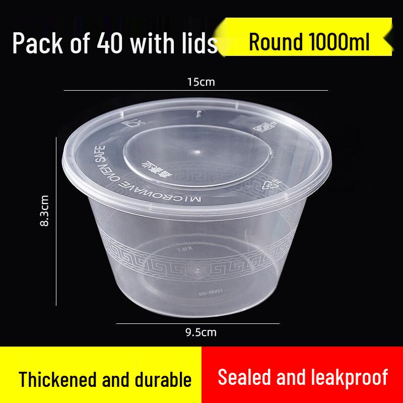 

ZISIZ Disposable Round Plastic Food Container