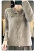 Women's 100% Pure Wool Embroidered Cardigan - Soft, Loose, Solid Color Knit Sweater for Autumn and Winter.