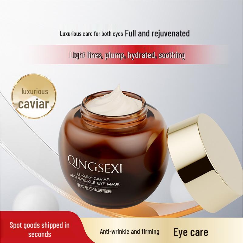 Qingxi Beauty Microneedle Anti-Wrinkle Firming Eye Mask 40g