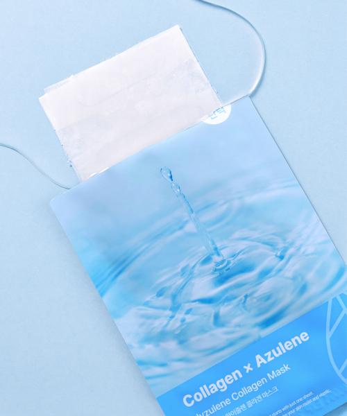 The Harnell 5 Sheets Ultra-Adhering Highlene Collagen Mask Pack