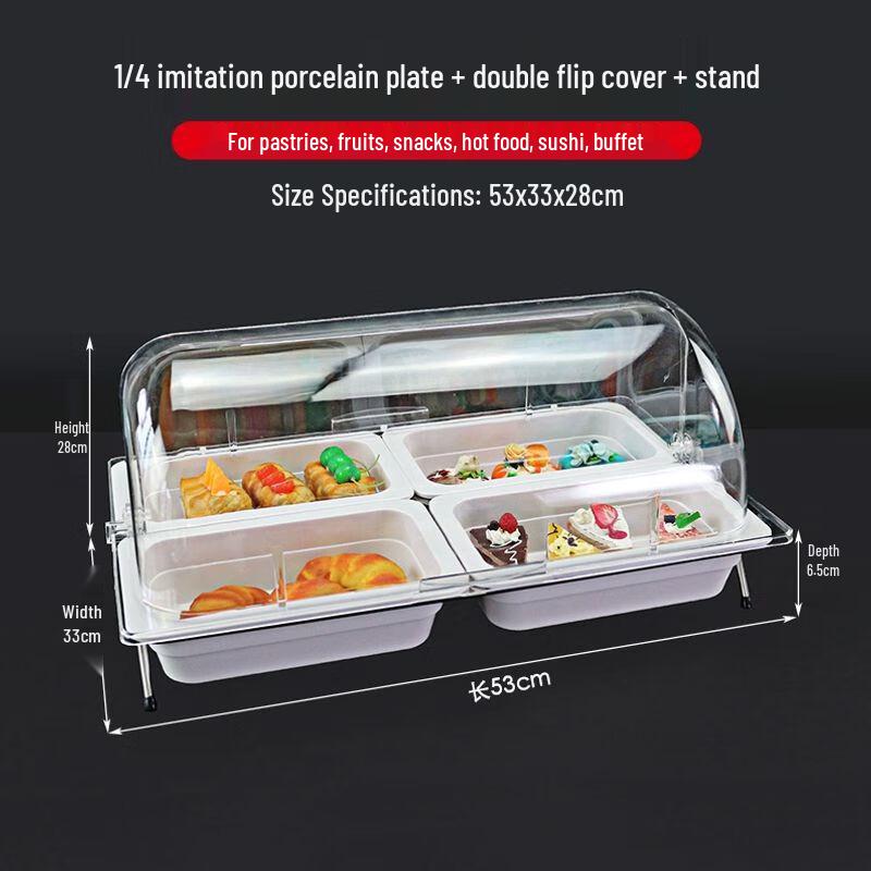 High-Grade Melamine Serving Tray