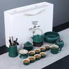 Nordic Portable Ceramic Travel Tea Set