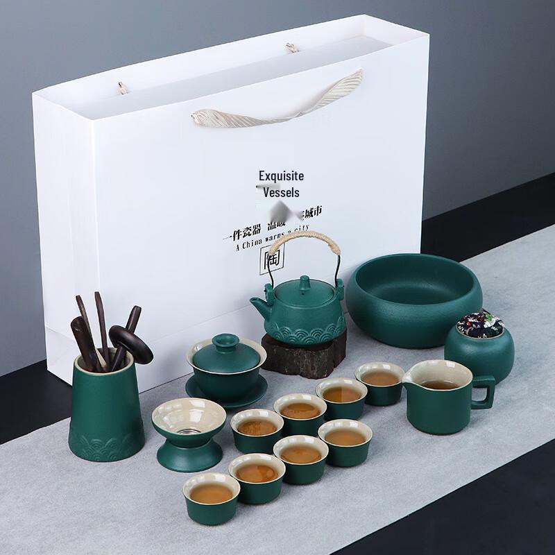 Chaxun Portable Nordic Ceramic Travel Tea Set