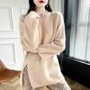 Women's Cashmere Wool Half-High Collar Sweater with Side Slit, Mid-Length, Loose Fit, Long Sleeves - Perfect for Autumn and Winter.