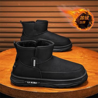 Stiefeletten – Stiefeletten