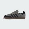 KJ8859 Adidas Originals Samba OG Grey Core Black Gum (Men's)