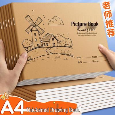 Thickened Sketchbook for Kids: Non-Bleeding Art & Drawing Book for Kindergarten & Elementary Students