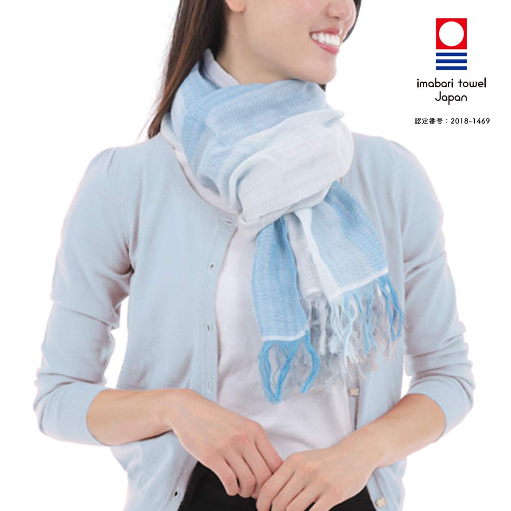 Olim Imabari Estola Degradada Morada x 58 x 185 cm GU-2800, Sakura, Aprox.. (incluyendo flecos)