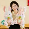 PP Cotton Bunny Animal Plush Doll Soft Adorable Bunny Dolls Carrot Rabbit Plush Toys  Kids Gifts