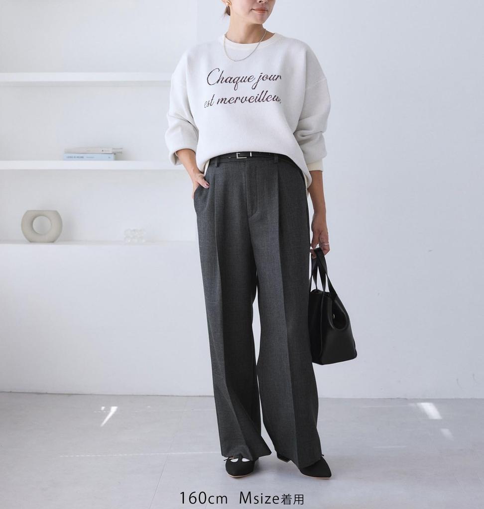 ROPE PICNIC Tweed Wide Charcoal Size S Three-Tone Pants/Set-Up Compatible, (06),