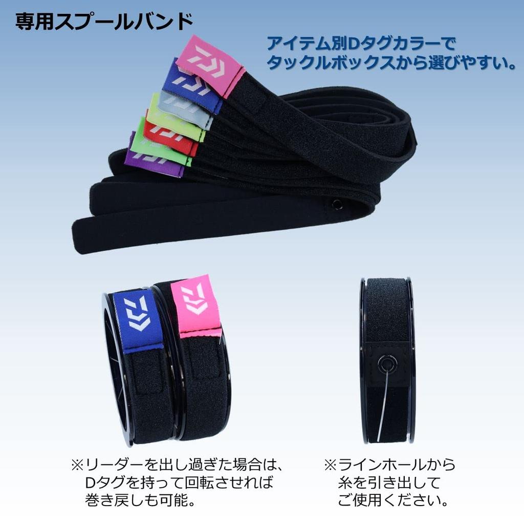 Saltiga Nylon Leader 50m 80lb (#22) Clear