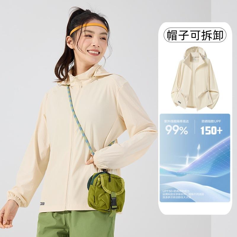 Mountaineering Pathfinder Ice Silk Sunscreen Clothing Women's 1011 Summer Outdoor UV Protection Loose Sunshade Sunscreen Jacket Men's
