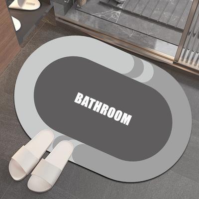 Living Room Toilet Bathroom Non-slip Mat Diatom Mud Entry Door Mat Toilet Kitchen Absorbent Quick Drying Mat