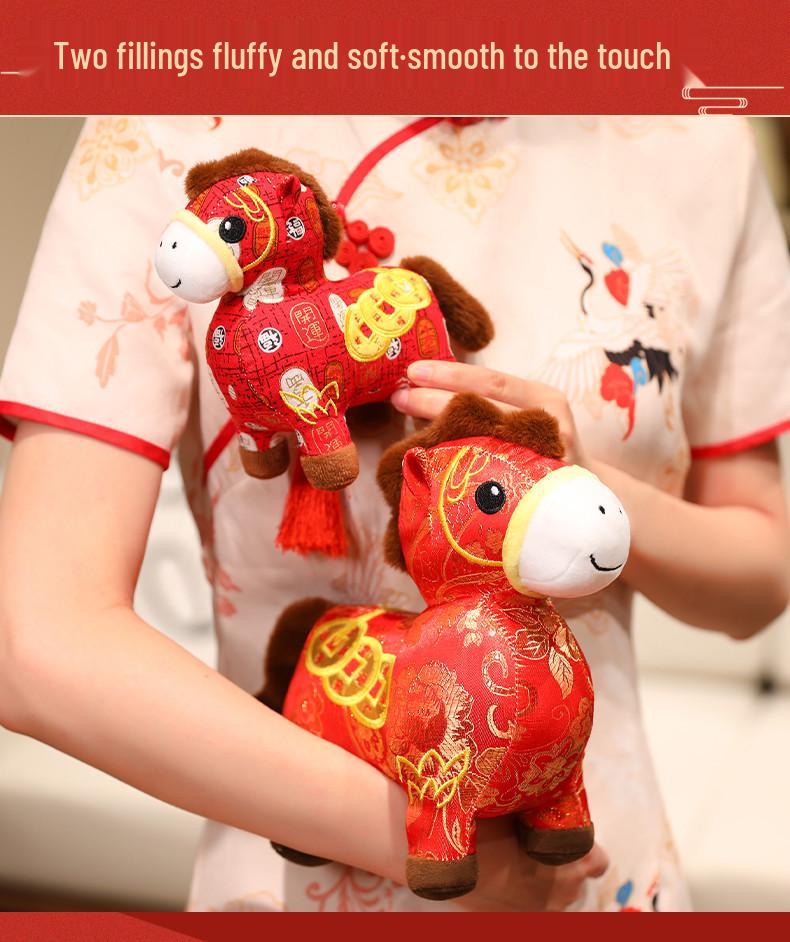 2026 Year of the Horse Zodiac Plush Toy - Prosperity Red Horse Mascot for Annual Meeting Gift