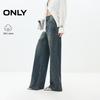 Women's 2026 Summer High-Waist Loose Straight-Leg Cotton Jeans