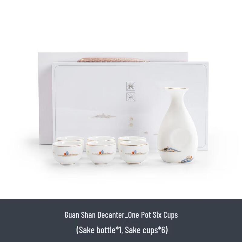 Nanshan Guanshan Ceramic Sake Decanter & Cup Set