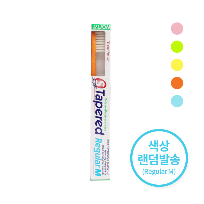 Lion Dental Toothbrush Super Tapered Regular M 1 Pack
