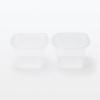 MUJI Microwaveable Food Containers with Pack of 2 Lids, Semi-Transparent, Square, 900mL, (MDP01A3S)
