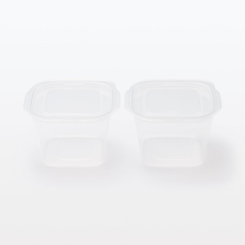 MUJI Microwaveable Food Containers with Pack of 2 Lids, Semi-Transparent, Square, 900mL, (MDP01A3S)