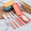 4Pcs Portable Tableware Set Wheat Straw Dinnerware Detachable Cutlery Travel Tableware Picnic Dinnerware Set Camping Cutlery Set