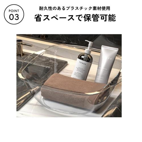 DIZLAS Umyvadlo Vana, Velké, Průhledné, Čištění, Koupel nohou, Kompaktní, Žáruvzdorné, Přenosné, s rukojetí, Vana