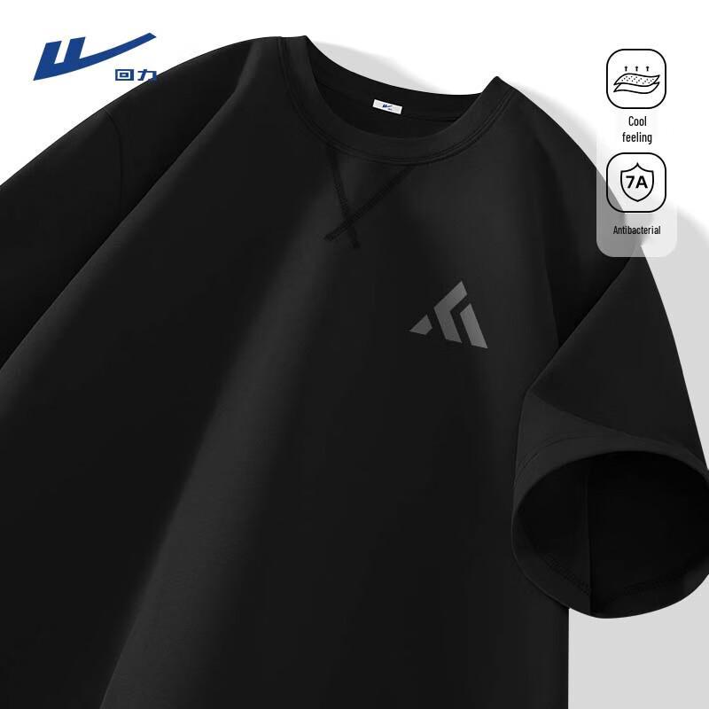 Warrior Men s Anti-Bacterial Breathable Casual T-Shirt XL