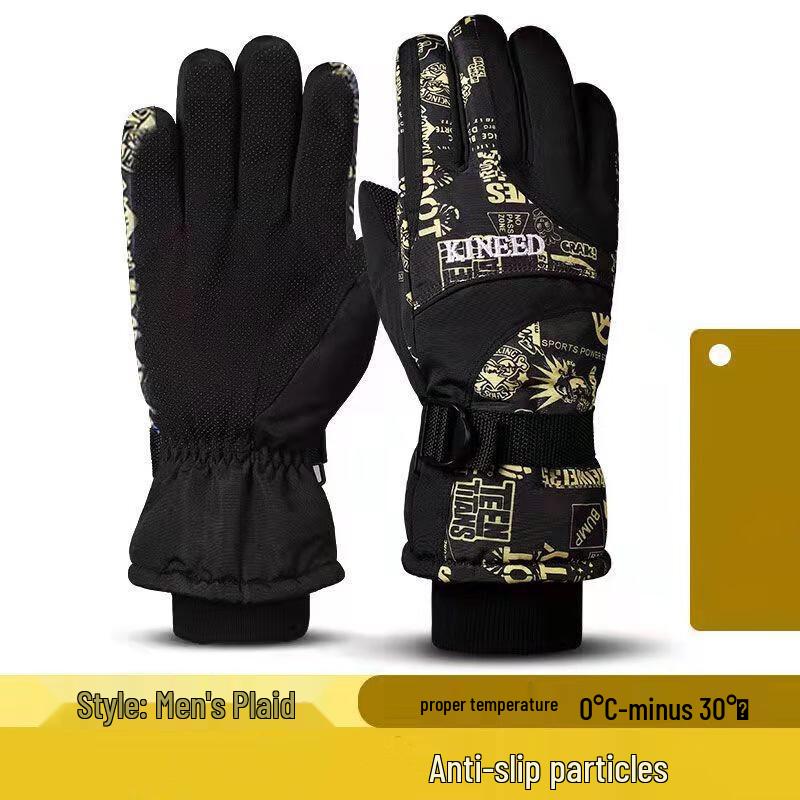 

Maiceyi Winter Cycling Gloves