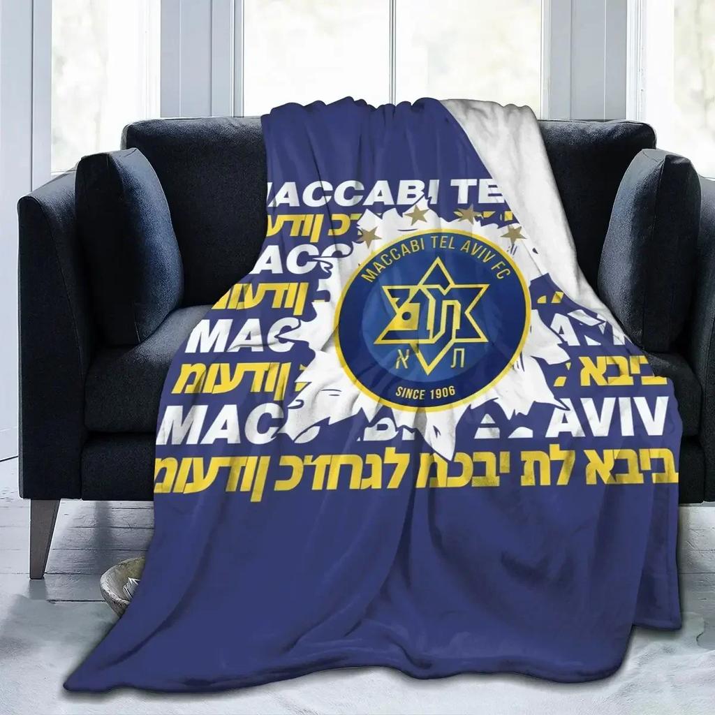 Plaid Polaire Toutes Saisons Maccabi Tel Aviv Ultra Doux en Flanelle Imprimé Numérique Premium Microfibre Polaire Moelleuse
