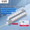 BULL PDU Desktop/Gaming Power Strip with Overload Protection CN Plug (adapter Included)